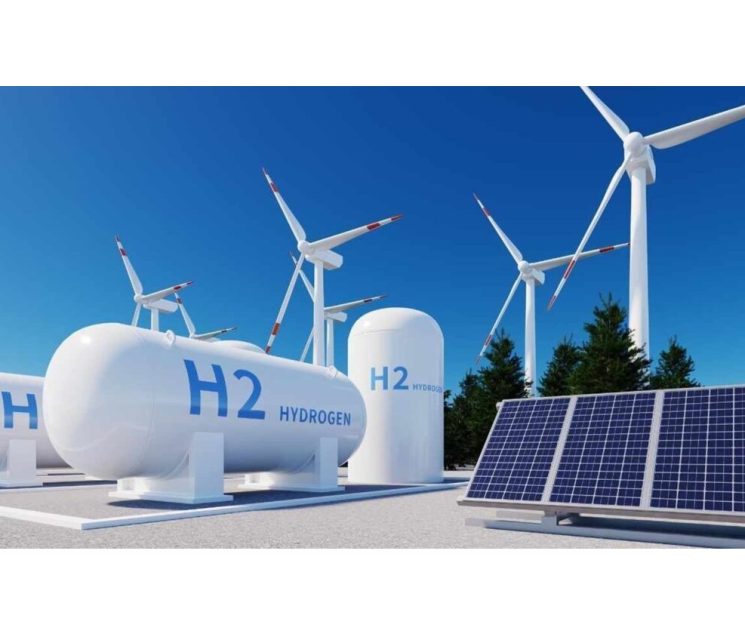 [:es]Amoniaco Verde Magallanes[:]